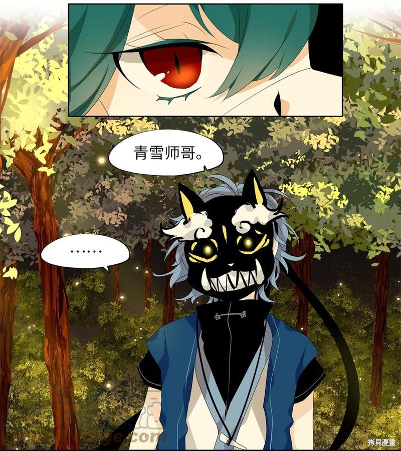 第186话