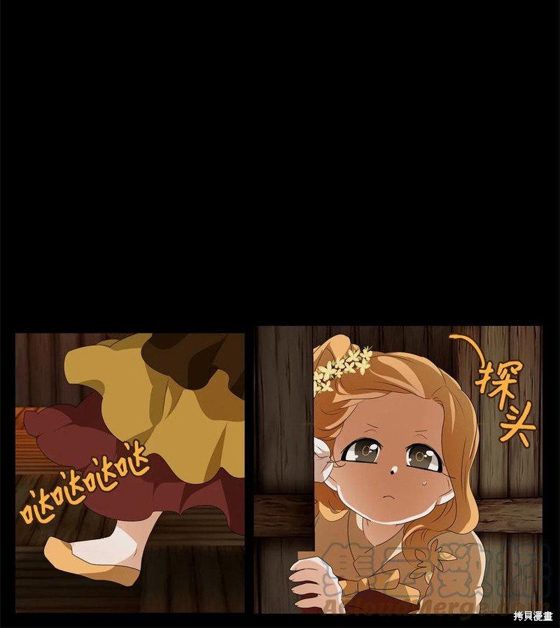 第186话