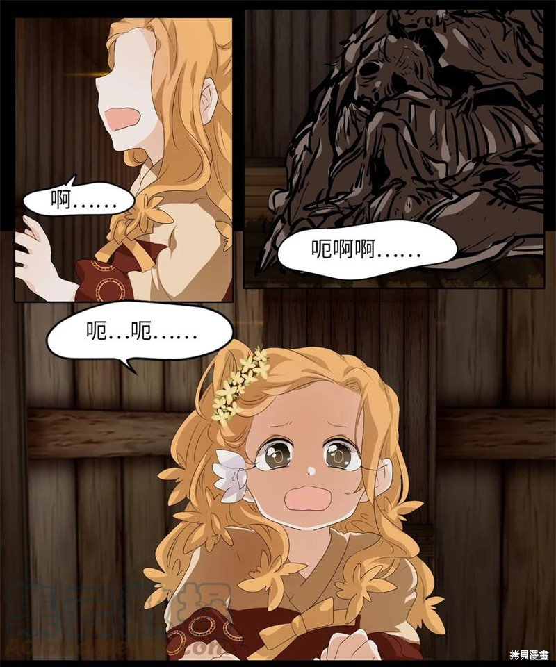 第186话