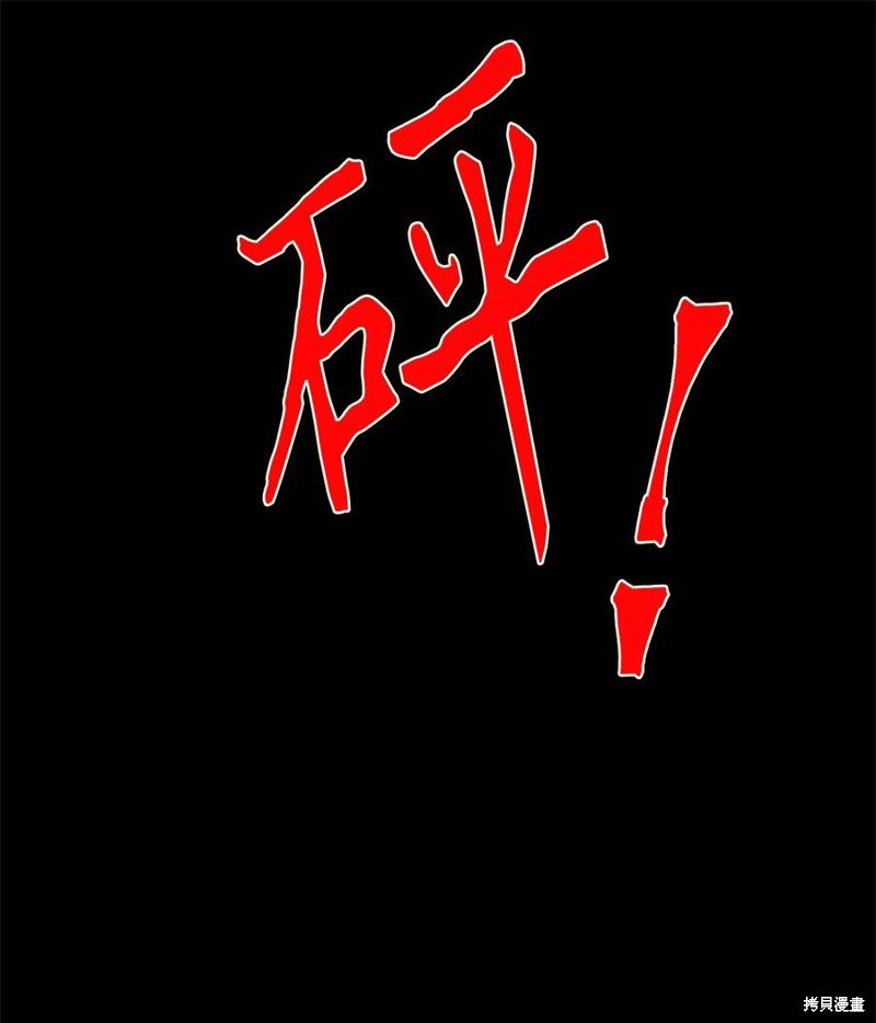 第186话