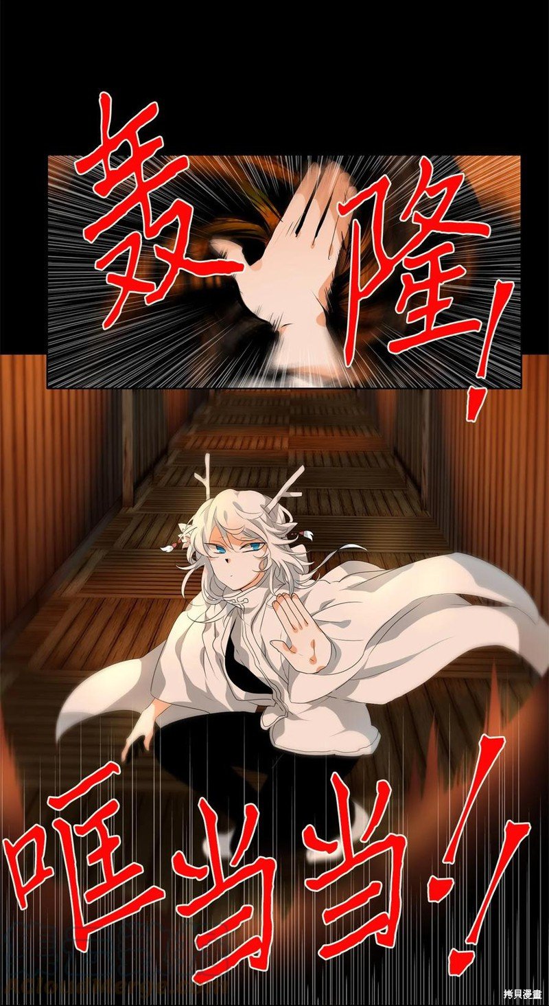 第186话
