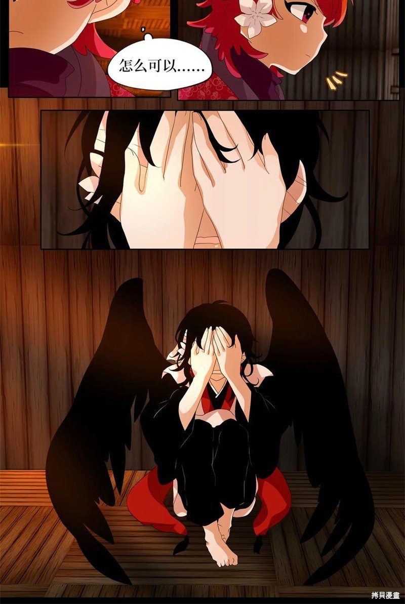 第187话
