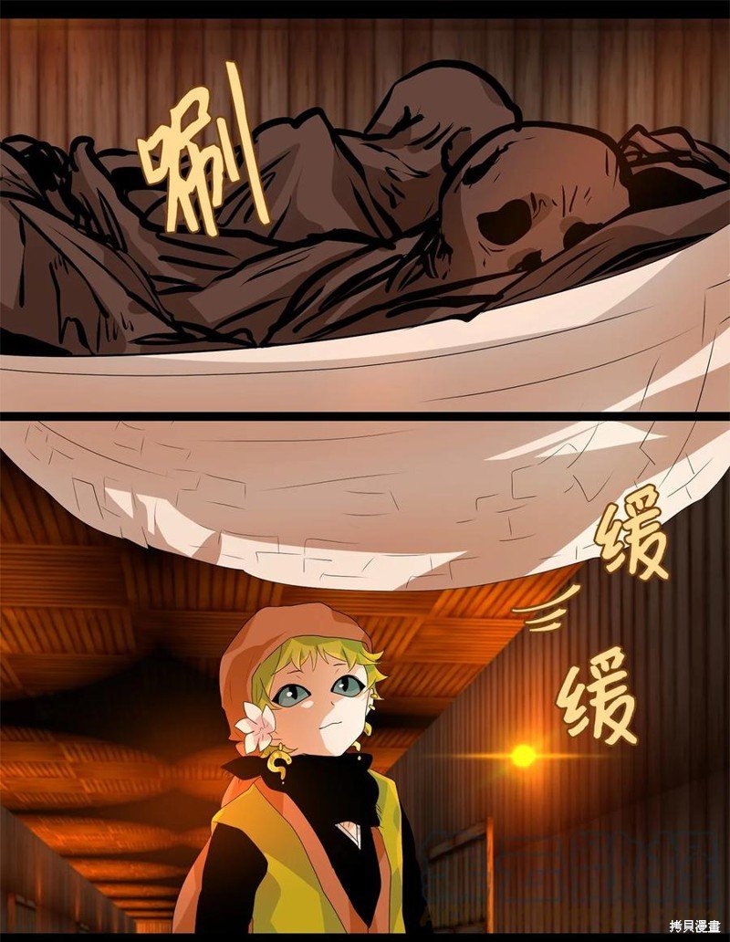 第187话