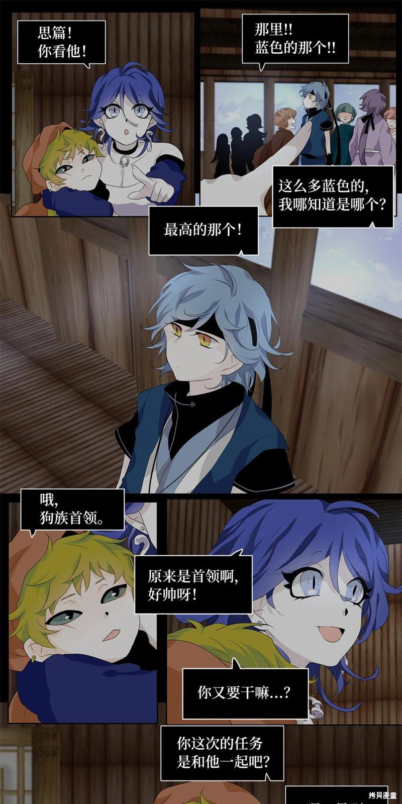 第187话