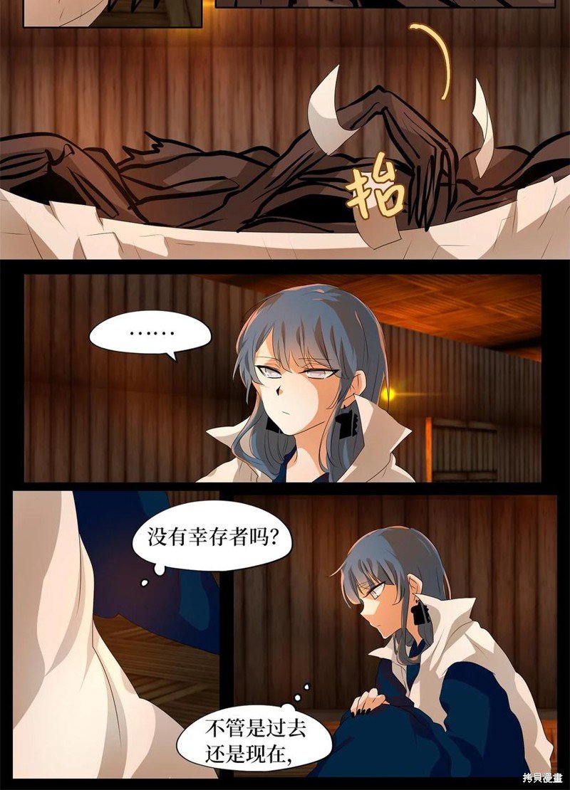 第187话