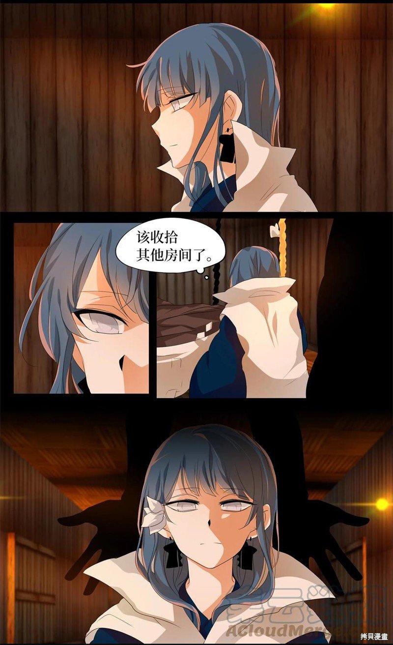 第187话