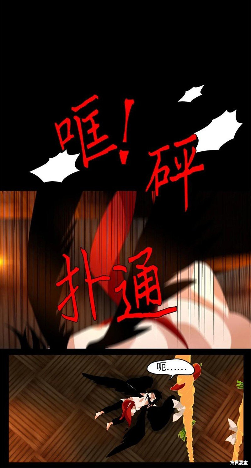第187话