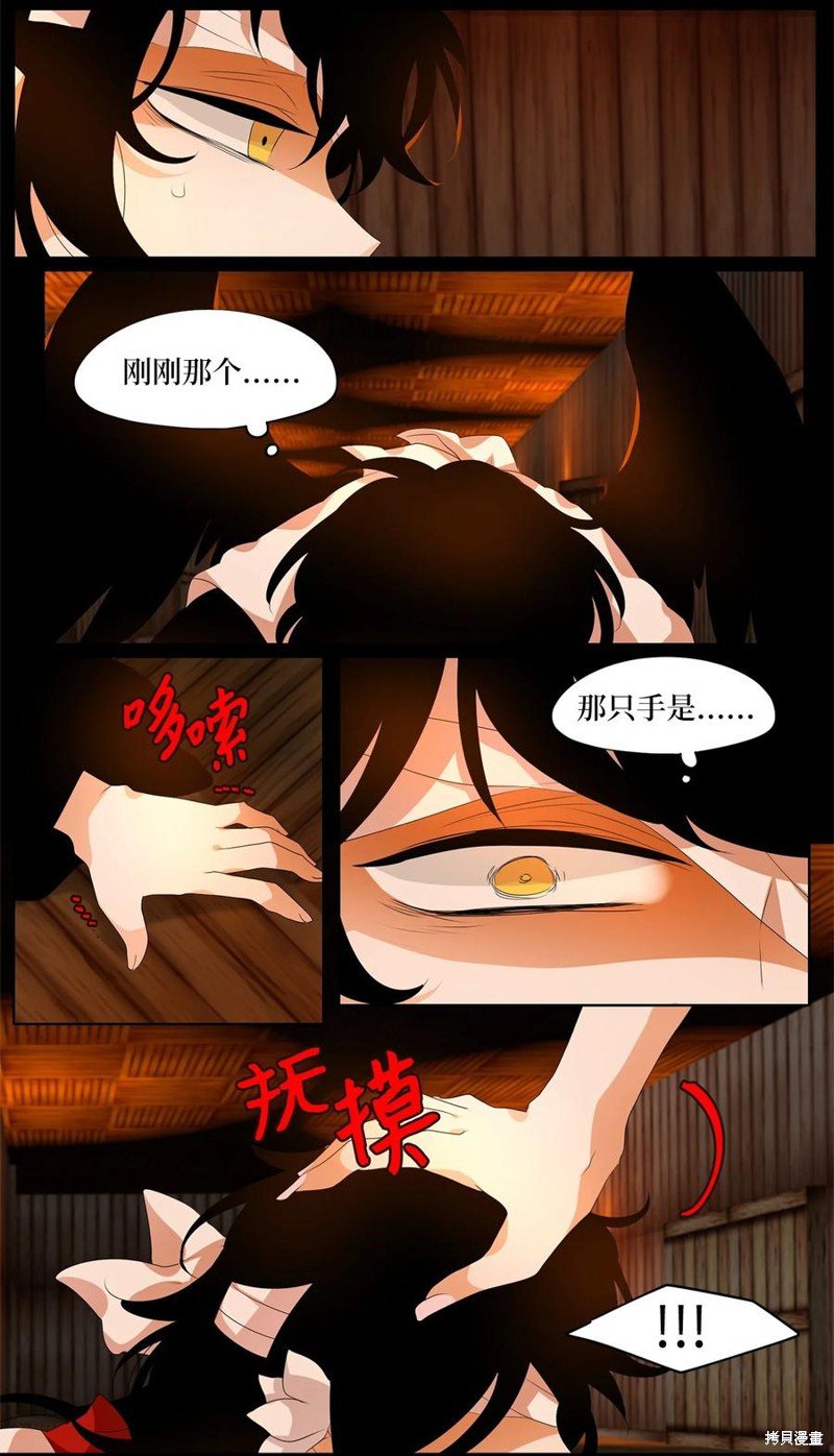 第187话