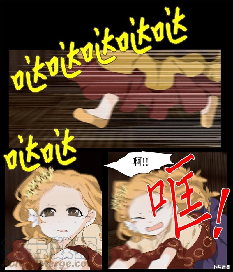 第188话