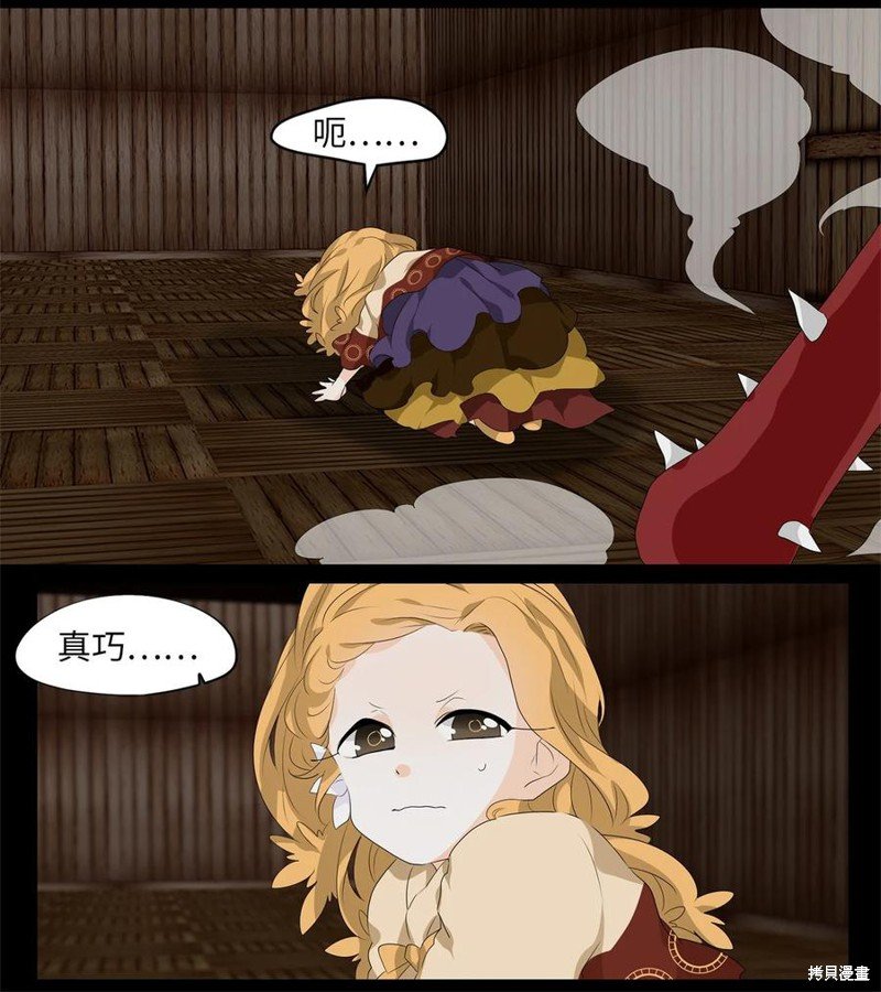 第188话