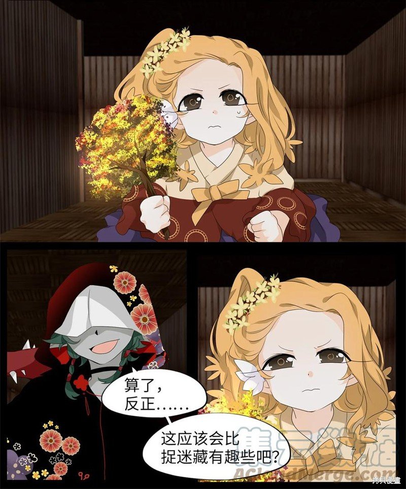 第188话
