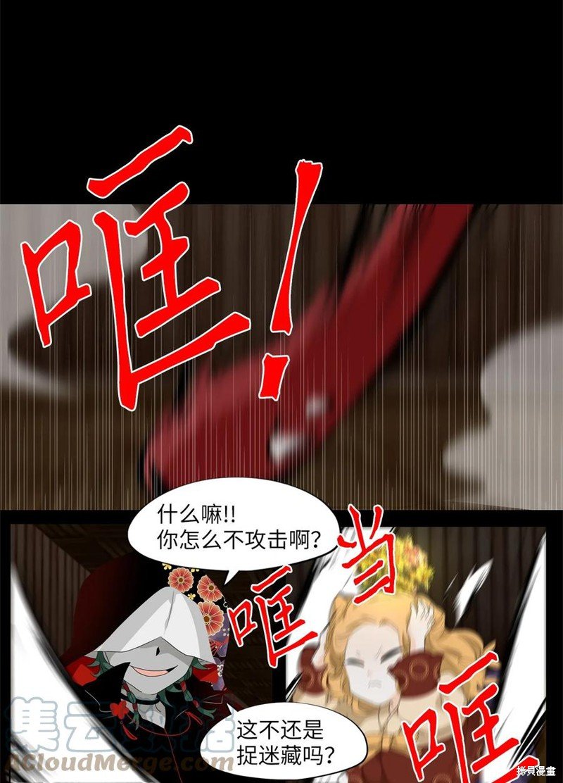 第188话