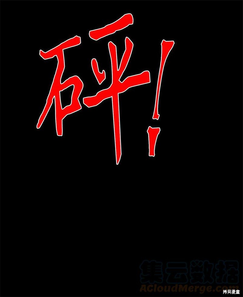 第188话
