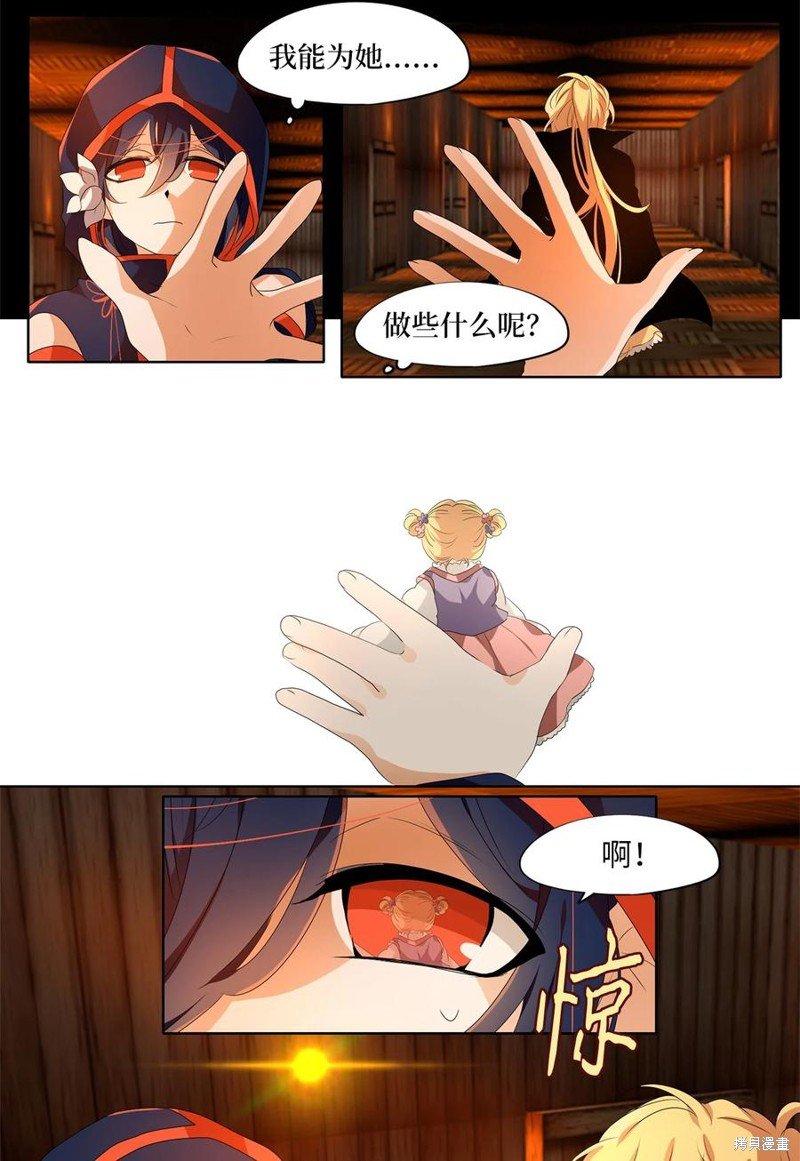 第189话