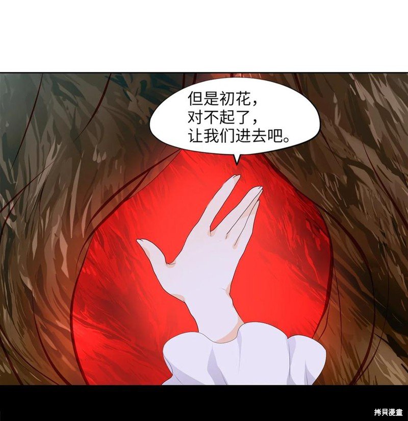 第189话