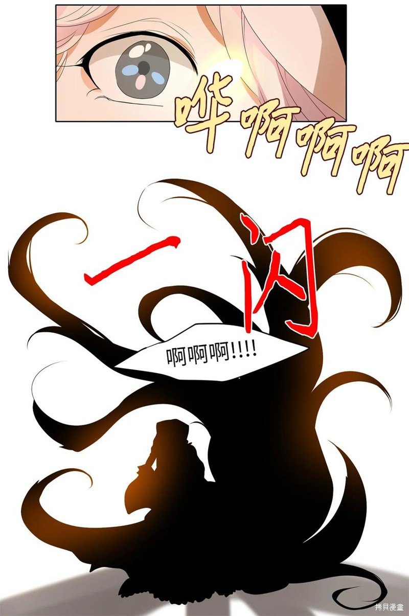 第189话
