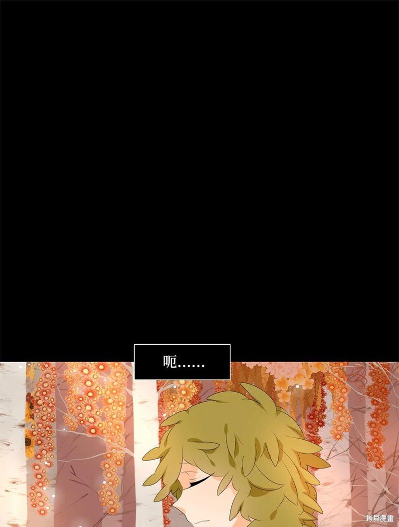 第190话