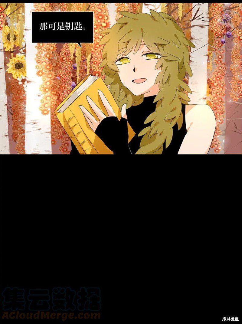 第190话