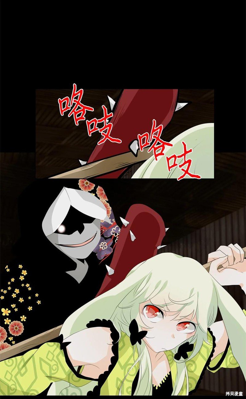 第190话