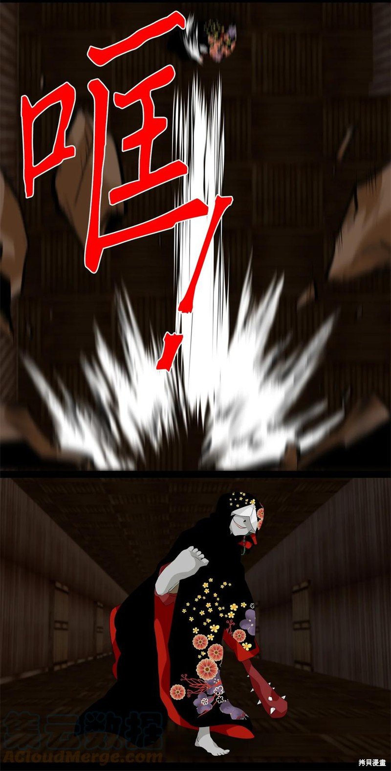 第190话