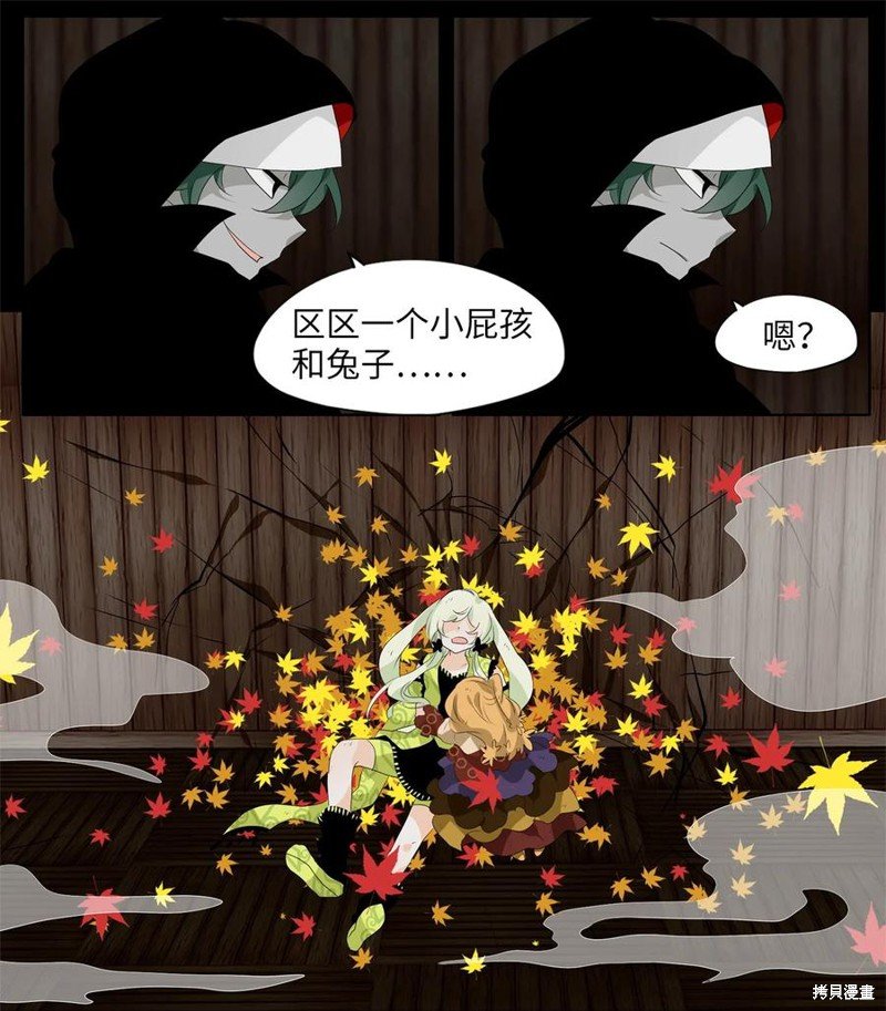 第190话