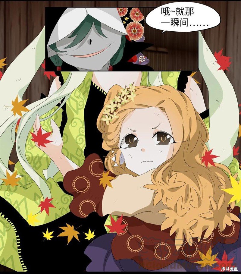 第190话