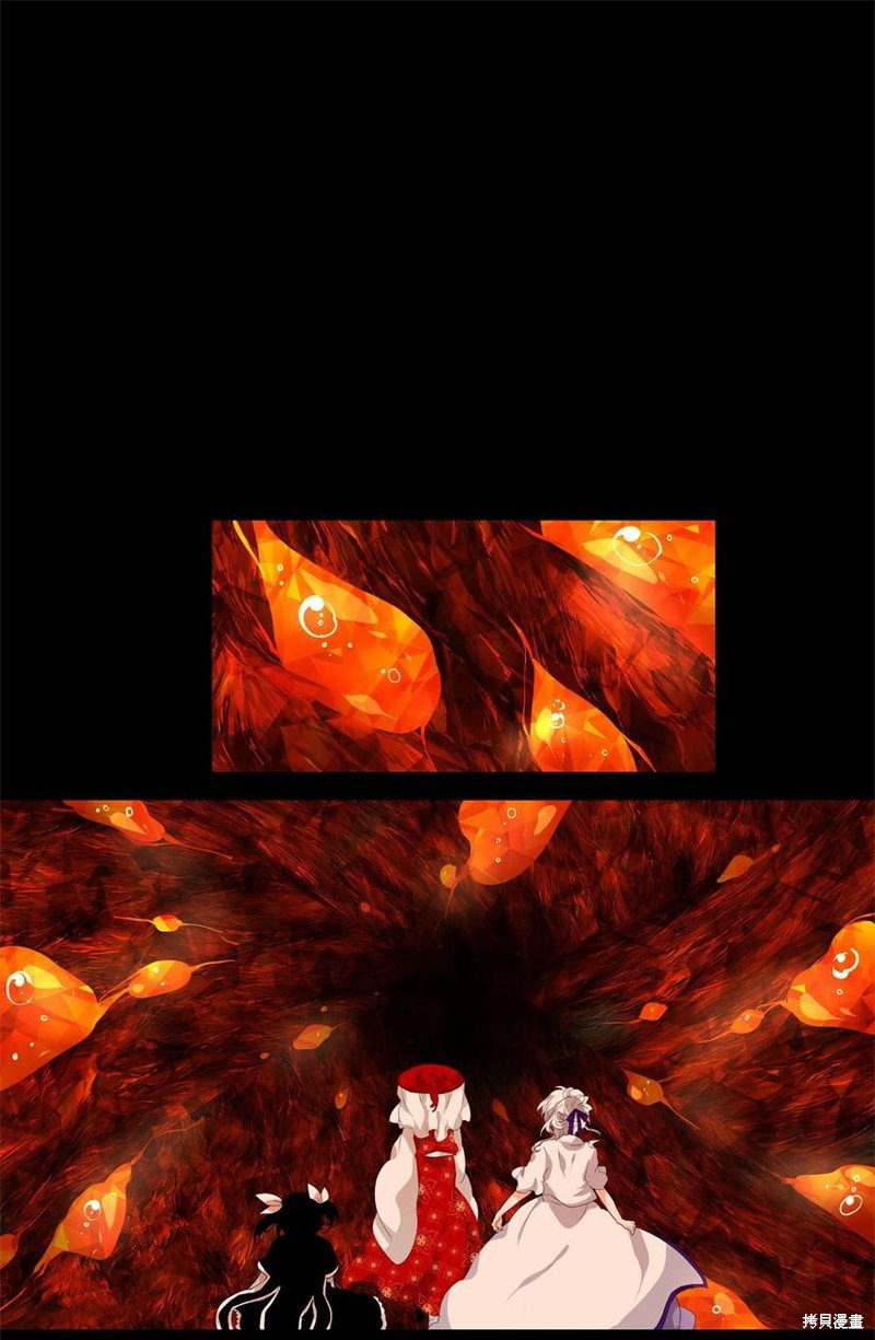 第191话