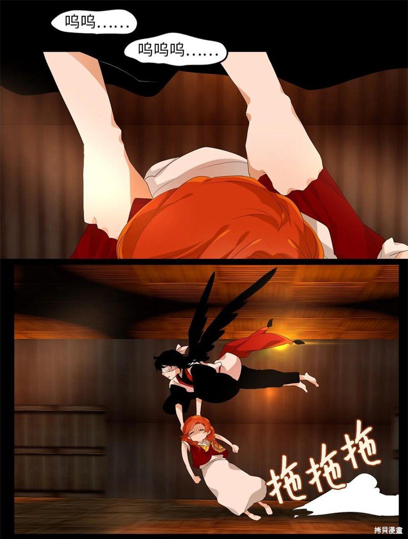 第191话