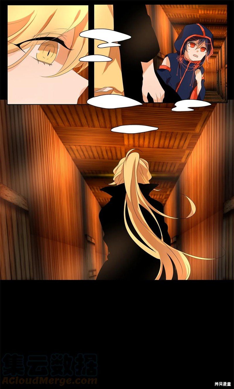 第191话