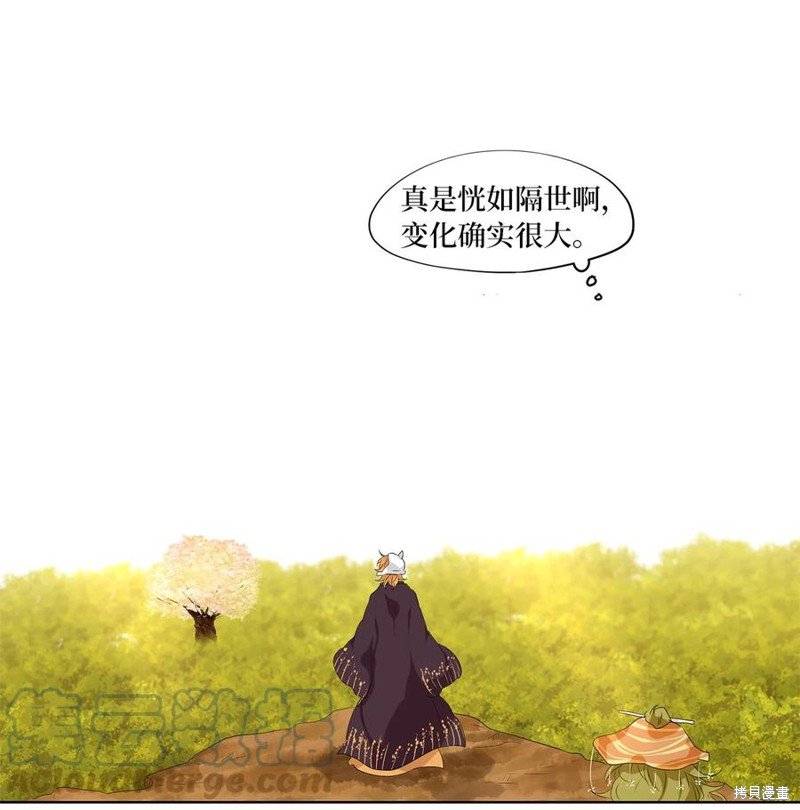 第192话