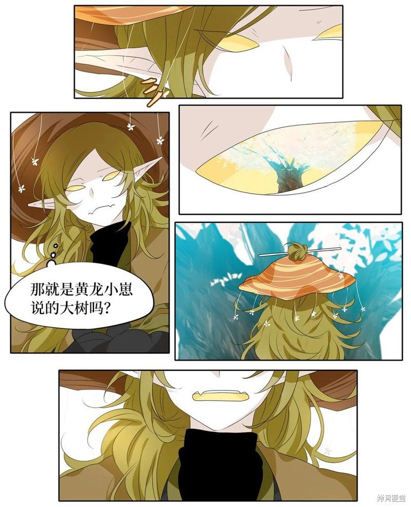 第192话