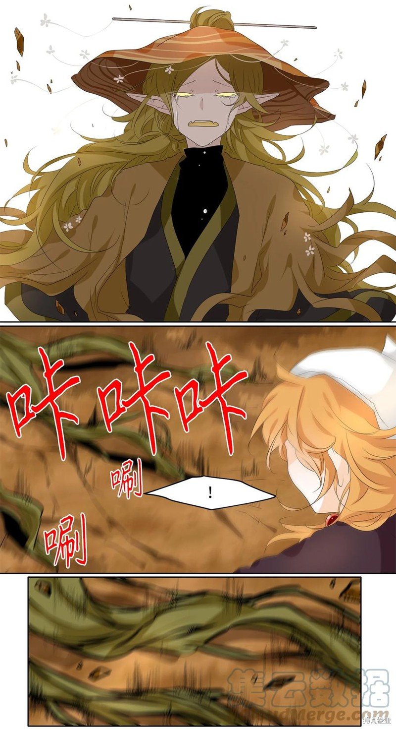 第192话