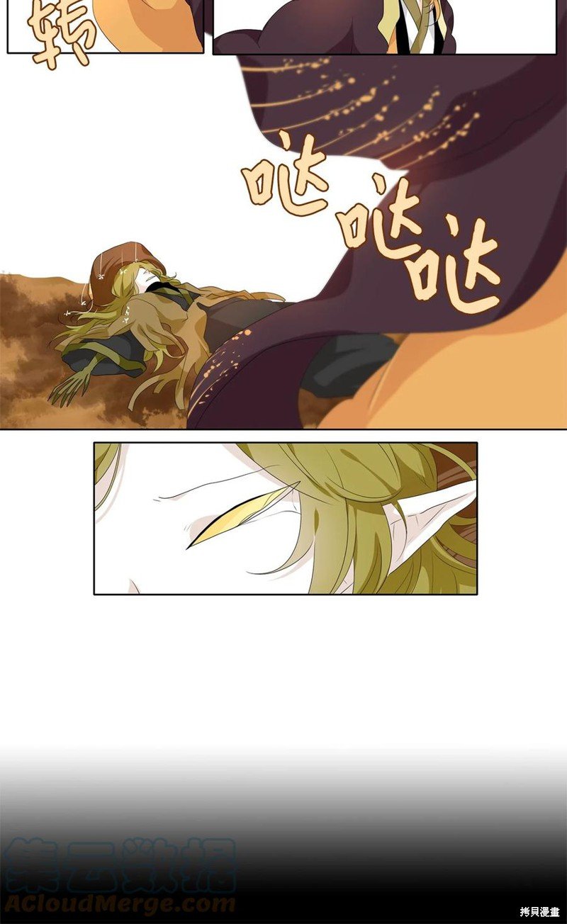 第192话