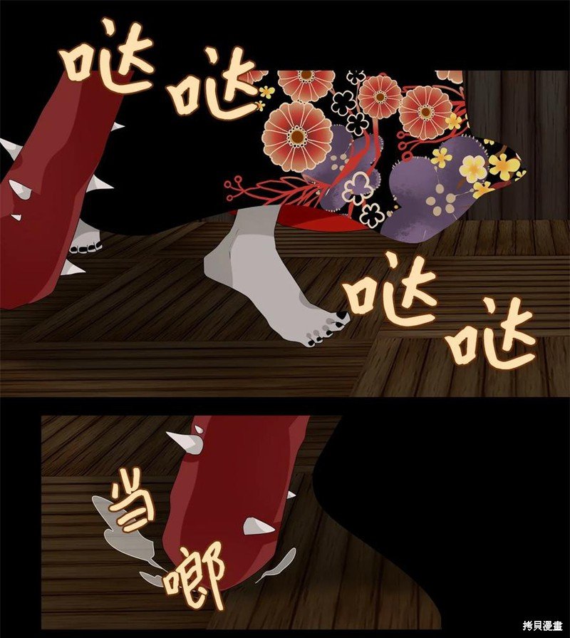 第192话