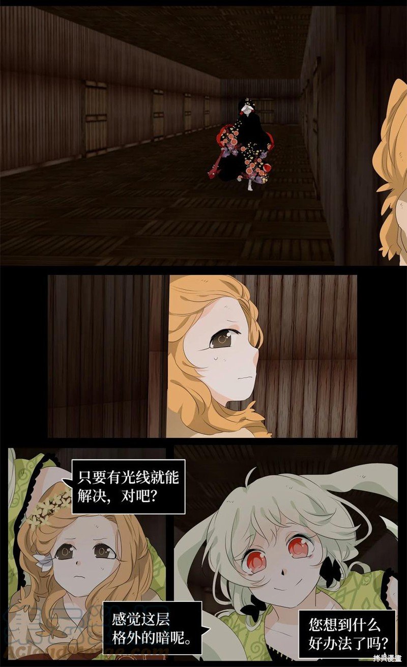 第192话