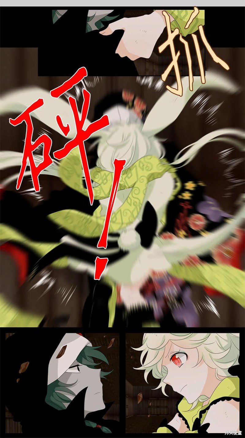 第192话