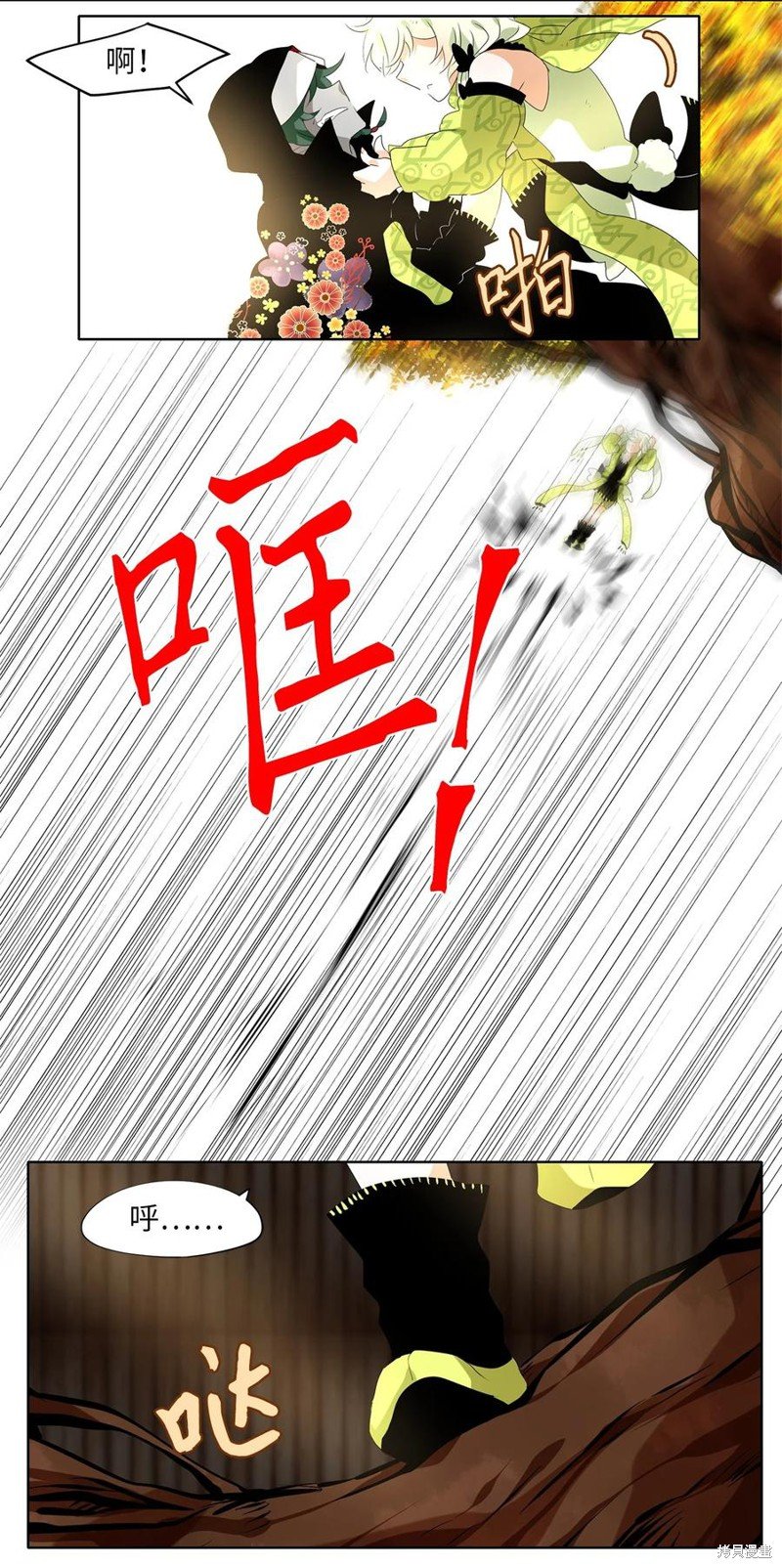 第192话