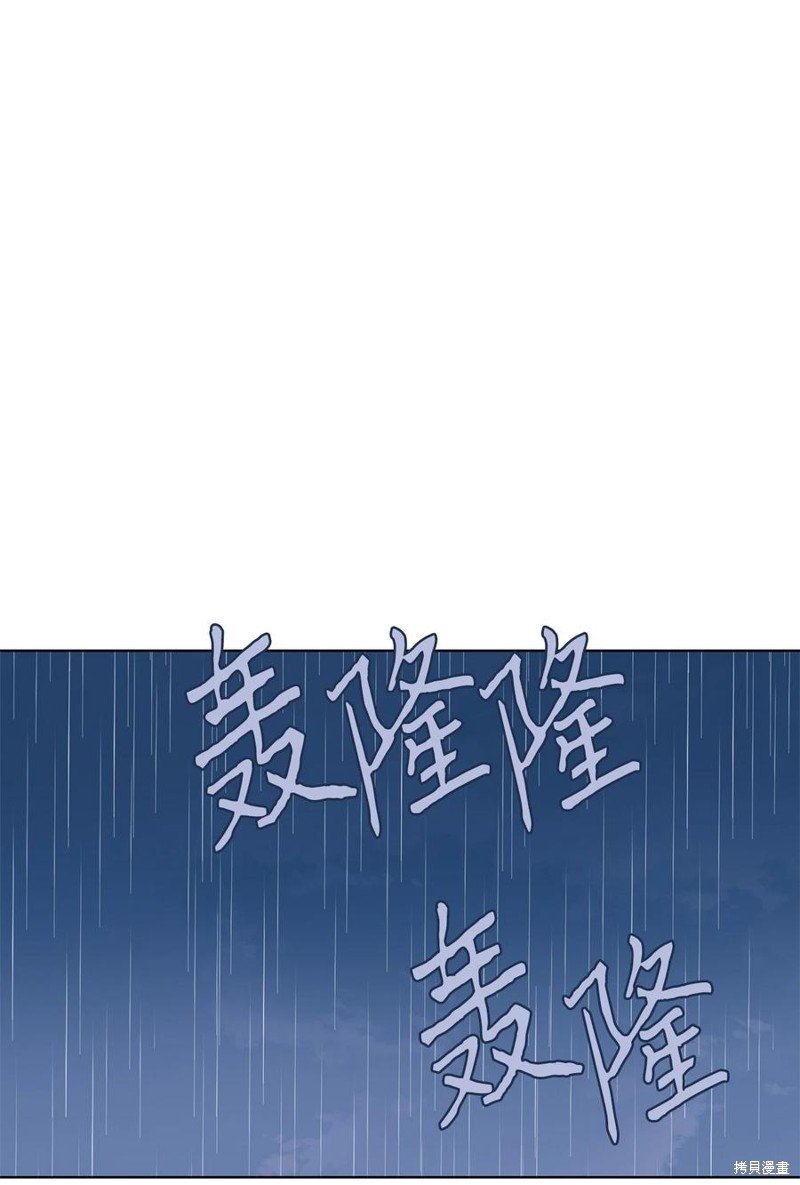 第193话