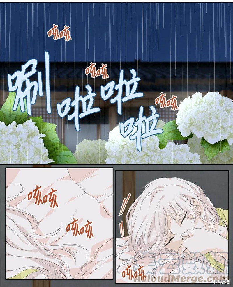 第193话