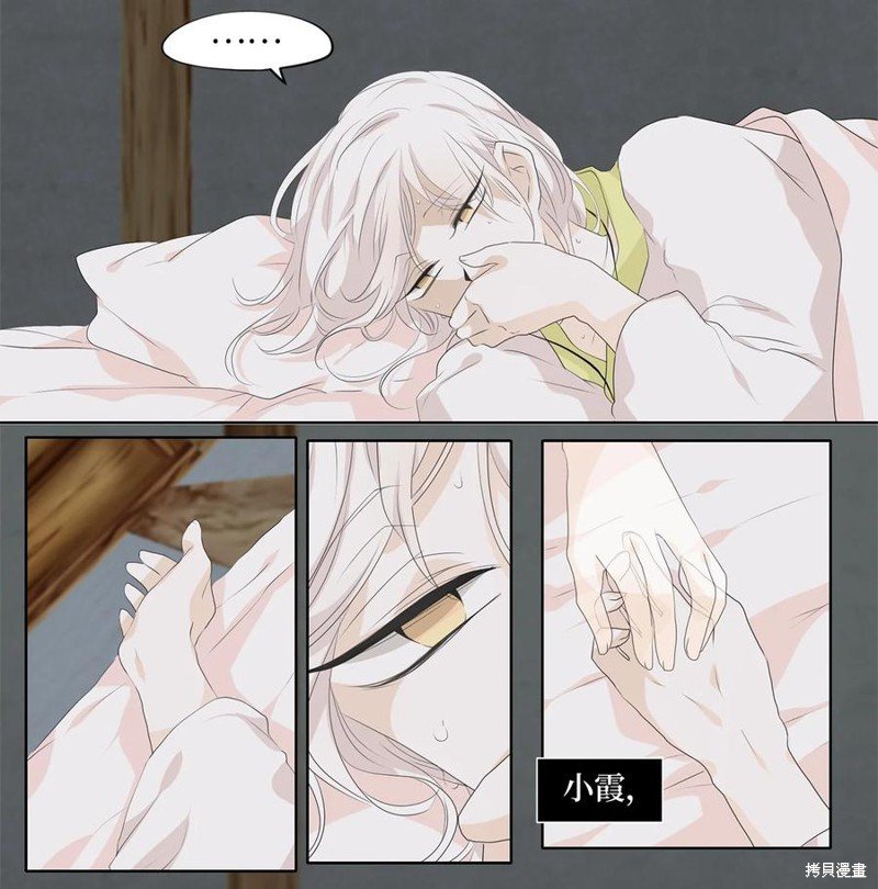 第193话