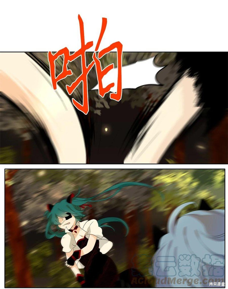 第193话