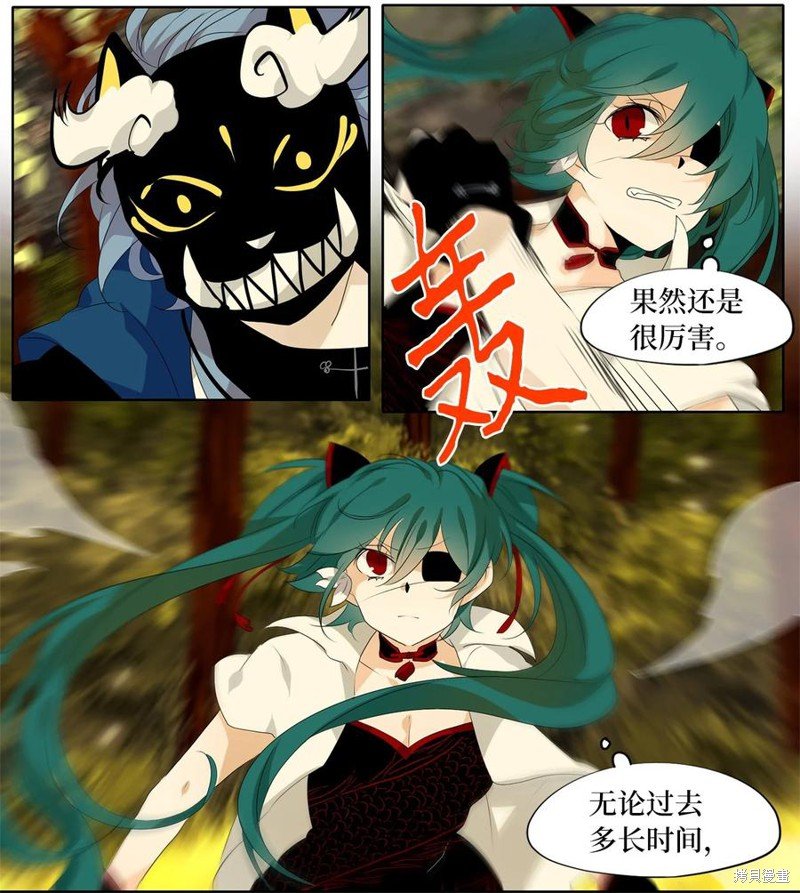第193话