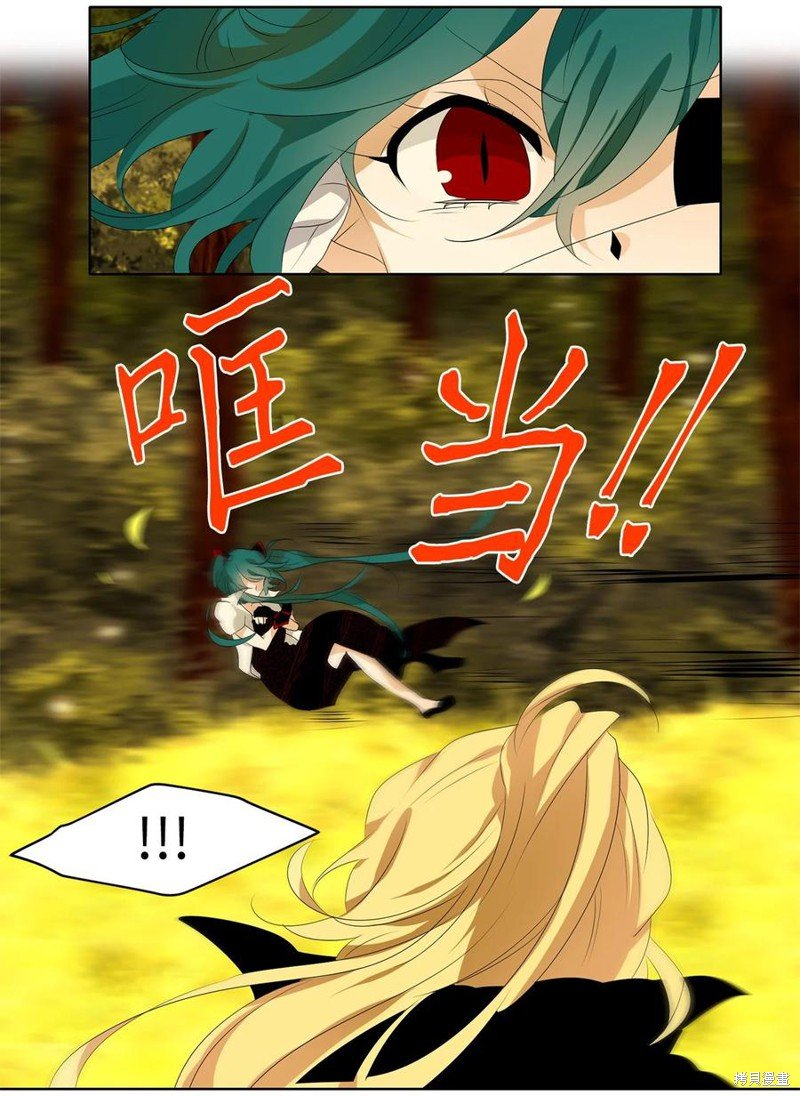 第193话