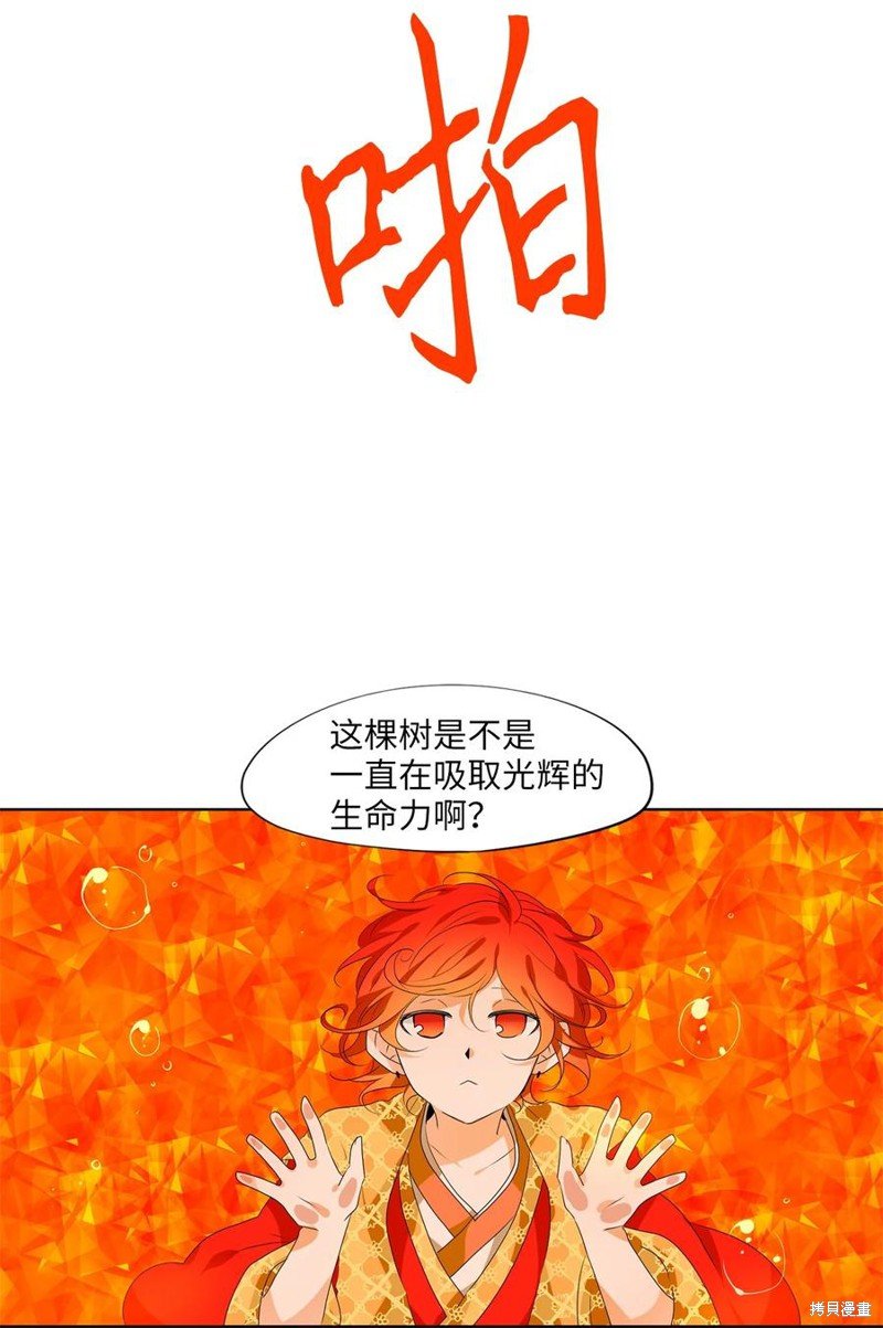 第193话
