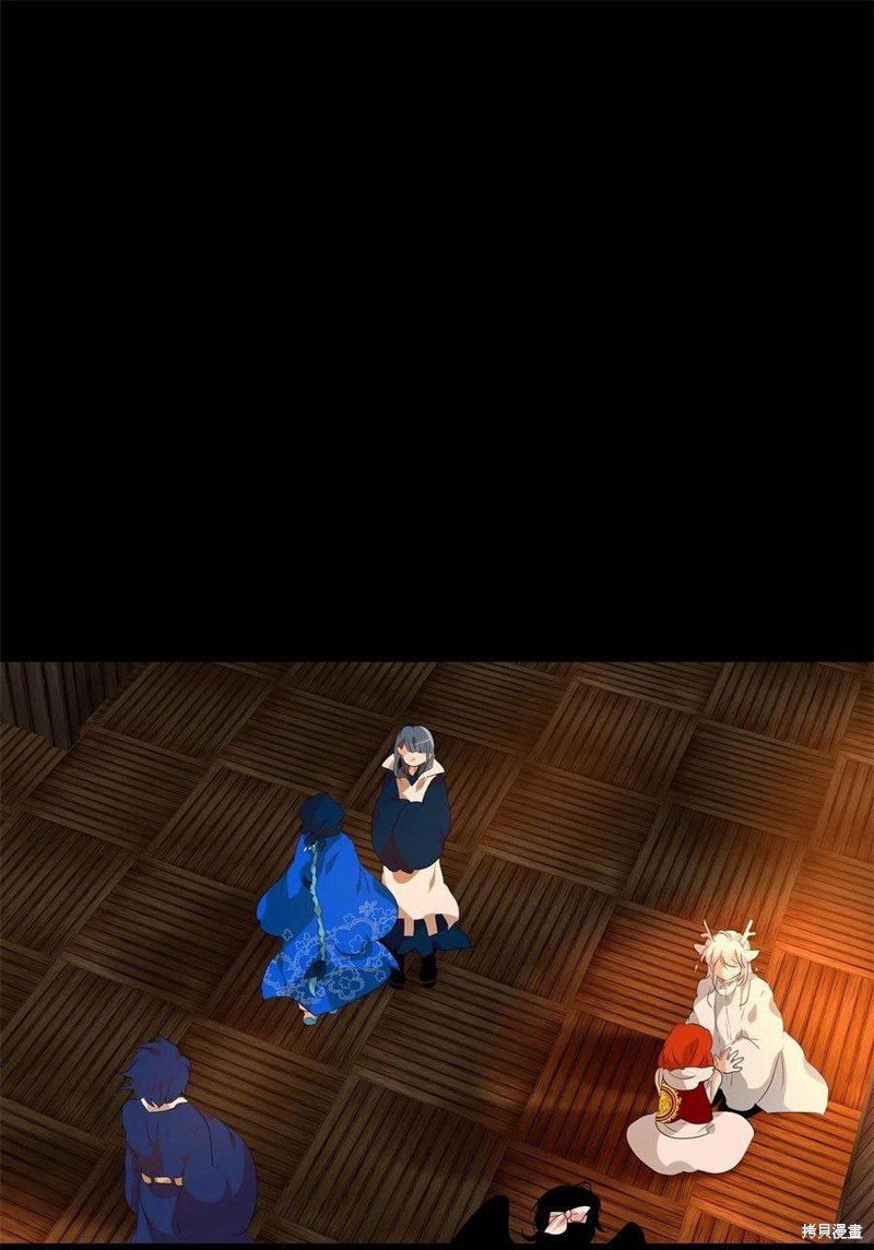 第194话