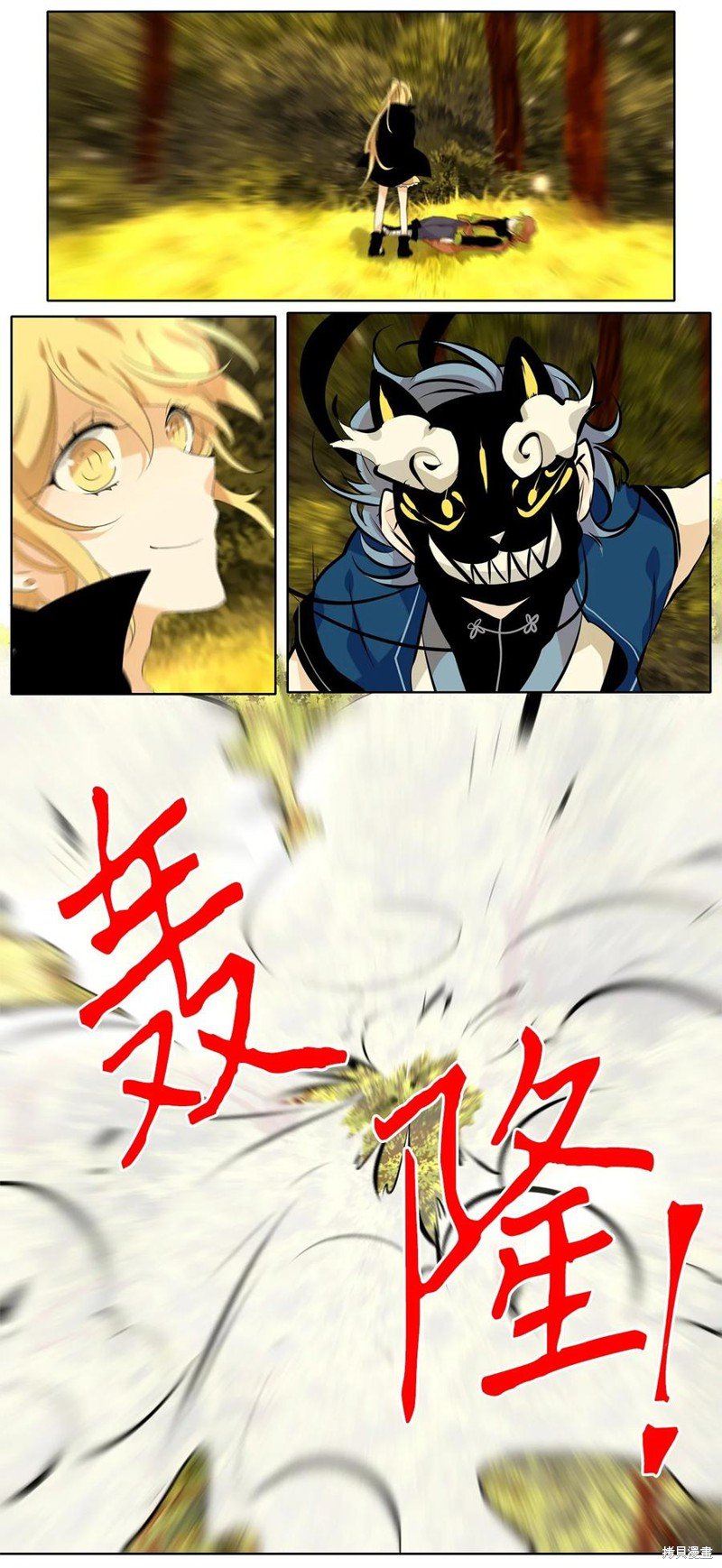 第195话