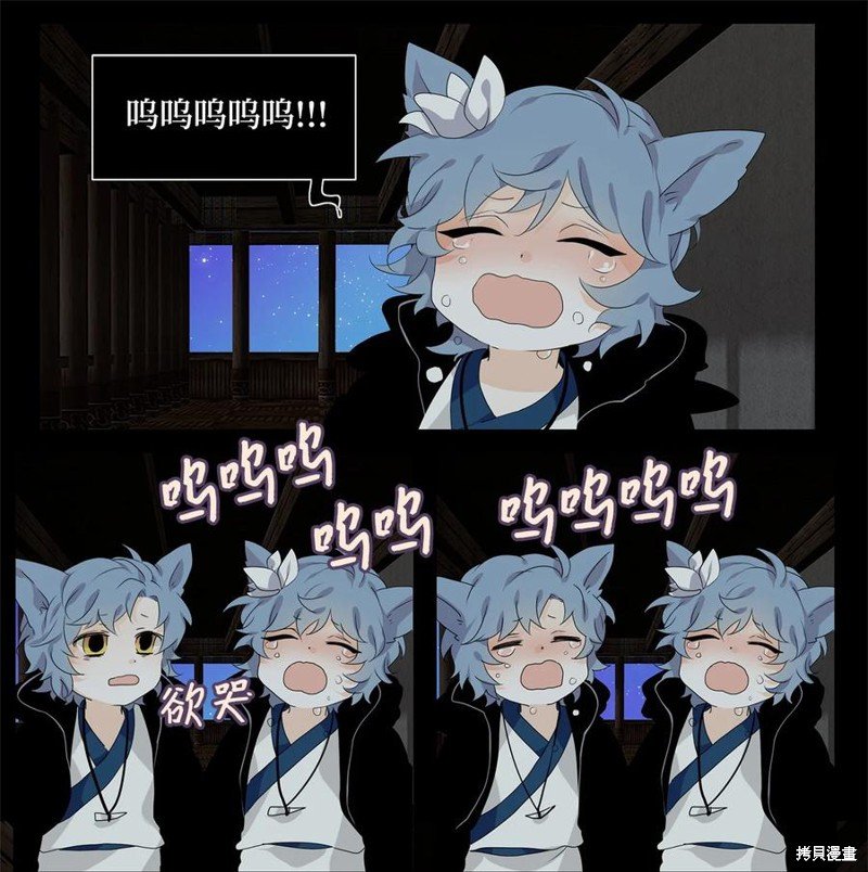 第195话