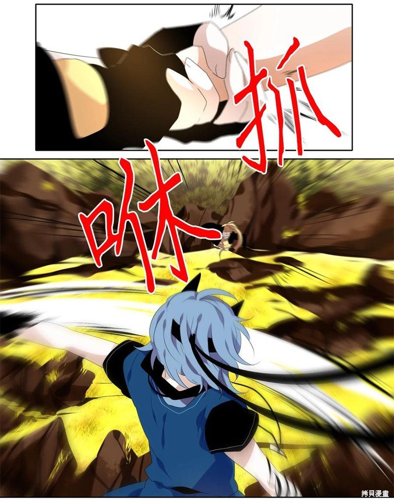 第195话
