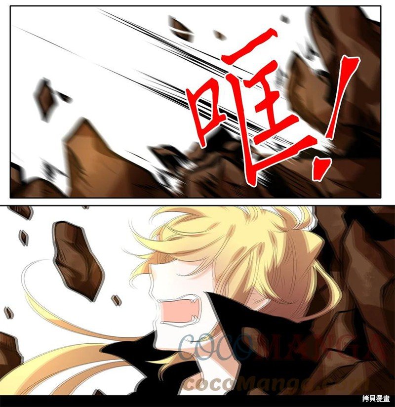 第195话