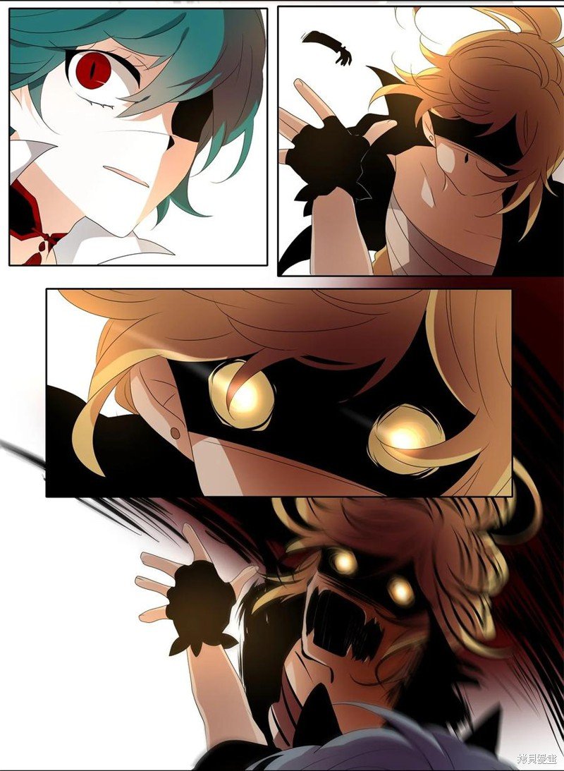 第195话